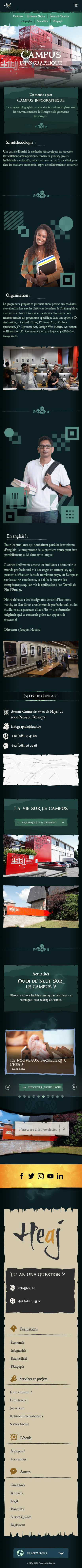 campus mobile switch